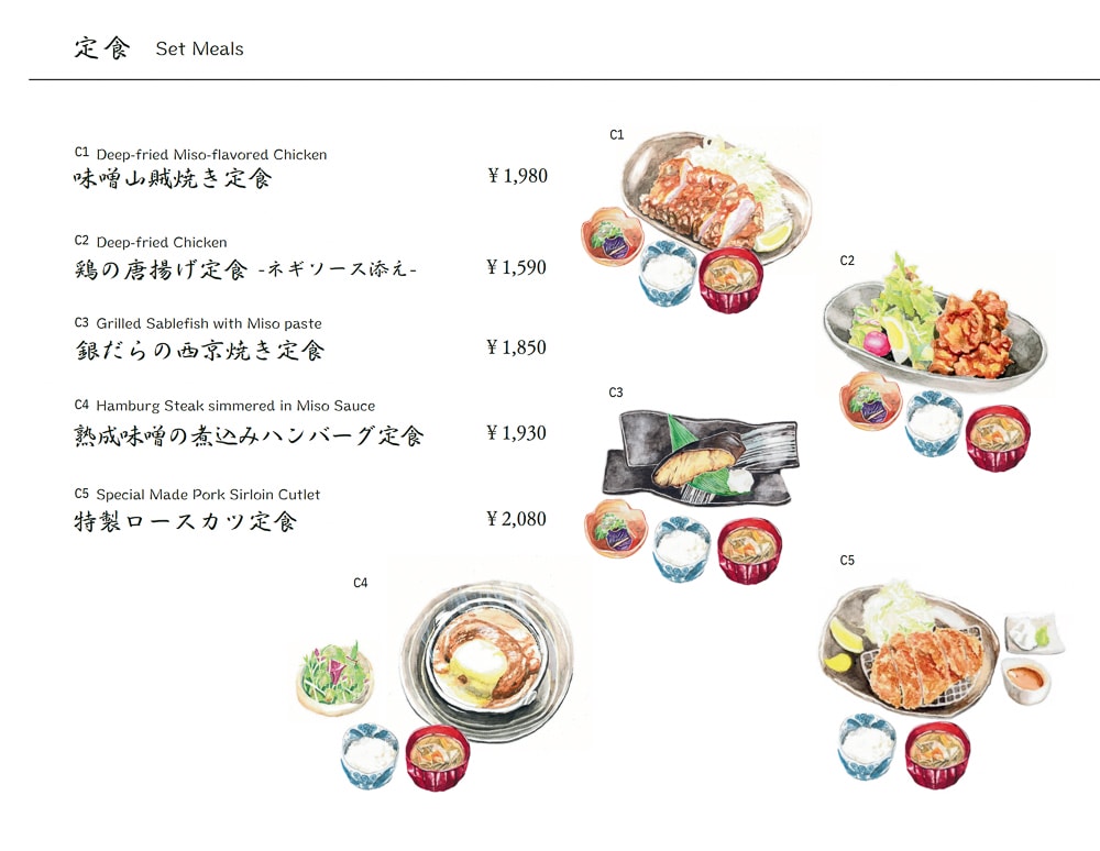 輕井澤美食推薦|村民食堂．輕井澤星野度假村必吃味噌山賊燒，口味評價老實說(交通方式.完整菜單)