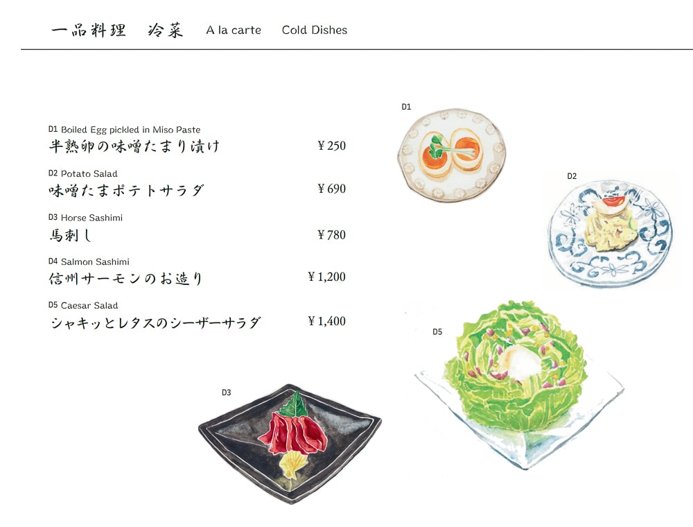 輕井澤美食推薦|村民食堂．輕井澤星野度假村必吃味噌山賊燒，口味評價老實說(交通方式.完整菜單)